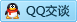QQ在线咨询2985070051